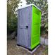 Туалетна Кабіна Armal CUBE Green-Lime у використанні на заміській дачній ділянці