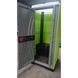 Туалетна кабіна Armal CUBE Green-Lime