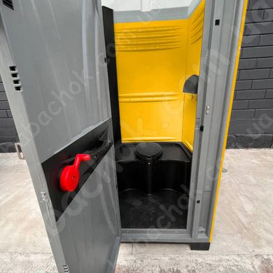 Туалетна кабіна Armal CUBE Chrome Yellow