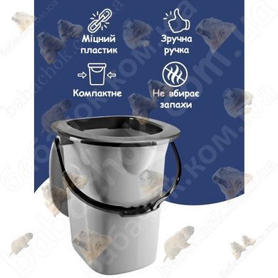 Відро-туалет Dunya Plastik 19л, Перлинно-сірий/Чорний, з Сидінням та Кришкою