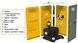 Будова Туалетної кабіни Armal CUBE Chrome Yellow