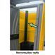 Вентиляційна труба Туалетної кабіни Armal CUBE Chrome Yellow