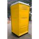 Туалетна кабіна Armal CUBE Chrome Yellow вигляд ззаду
