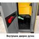 Внутрішня дверна ручка