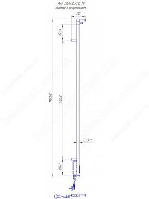 Рушникосушарка Mario Рей Кубо-І 1100x30/130 (2.2.1202.16.Р)