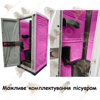 Можливе доукомплектування Туалетної кабіни Armal CUBE Fuchsia пісуаром