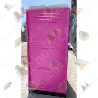 Туалетна кабіна Armal CUBE Fuchsia вигляд ззаду
