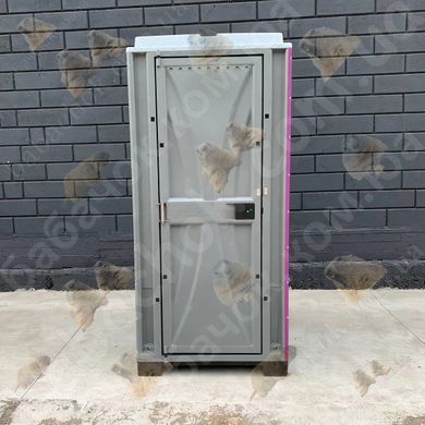 Туалетна кабіна Armal CUBE Fuchsia вигляд спереду