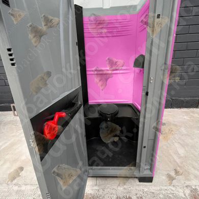 Туалетна кабіна Armal CUBE Fuchsia