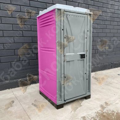 Туалетна кабіна Armal CUBE Fuchsia