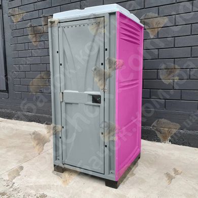 Туалетна кабіна Armal CUBE Fuchsia
