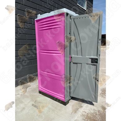Туалетна кабіна Armal CUBE Fuchsia