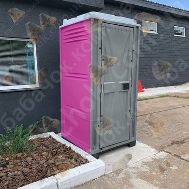 Туалетна кабіна Armal CUBE Fuchsia у використанні біля офісного приміщення