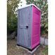 Туалетна Кабіна Armal CUBE Fuchsia у використанні на заміській дачній ділянці