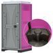 Туалетна кабіна Armal CUBE Fuchsia