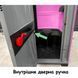 Внутрішня дверна ручка