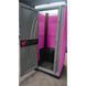 Туалетна кабіна Armal CUBE Fuchsia