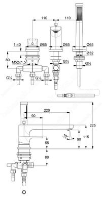 Врезной Смеситель на Борт Ванны Kludi Zenta SL (484480565)