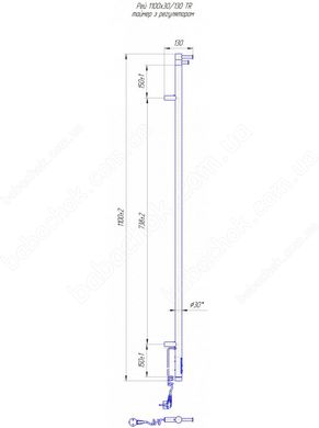 Рушникосушарка Mario Рей-І 1100x30/130 (2.21.1102.15.Р)