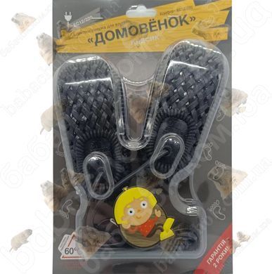 Сушарка Домовичок Комфорт Класік ЕС12/220 Чорна у фірмовому пакуванні