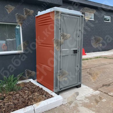 Туалетна кабіна Armal CUBE Brick Red у використанні біля офісного приміщення