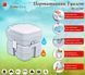 Биотуалет Time Eco TE-3320T, 20л, 42см, поршень, индикатор, клапан, патрубок