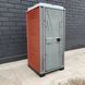 Туалетна кабіна Armal CUBE Brick Red