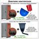 Додаткова комплектація Туалетної кабіни Armal CUBE Brick Red