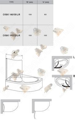 Штора для Ванни Ravak CVSK1 Rosa 140-150 L Transparent (7QLM0100Y1)