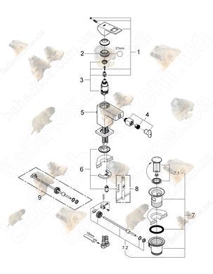 Змішувач для Біде Grohe Eurocube (23138AL0)