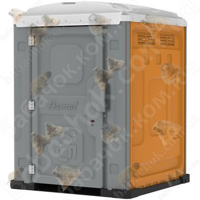Туалетна кабіна Armal AXS Bright Orange
