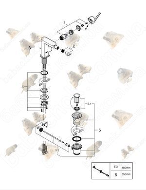 Смеситель для Биде Grohe Plus (33241003)