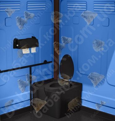 Туалетна кабіна Armal AXS Medium Blue вигляд всередені