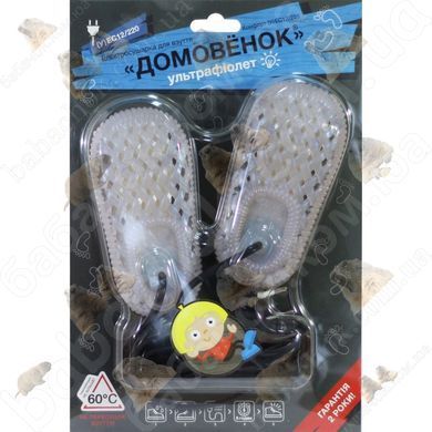 Сушарка Домовичок Комфорт Ультрафіолет (У)ЕС12/220 у фірмовому пакуванні