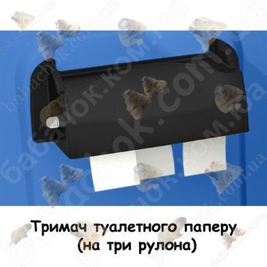 Тримач туалетного паперу (на три рулони)