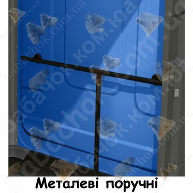 Спеціальні металеві міцні поручні для людей з інвалідністю, які будуть надійною опорою для рук (дозволяють легко сісти та встати)