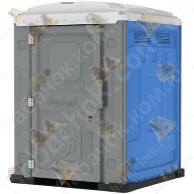 Туалетна кабіна Armal AXS Medium Blue