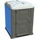 Туалетна кабіна Armal AXS Medium Blue