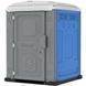 Туалетна кабіна Armal AXS Medium Blue