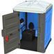 Туалетна кабіна Armal AXS Medium Blue