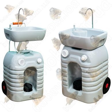 Портативний Умивальник Avial (CHH-7704)