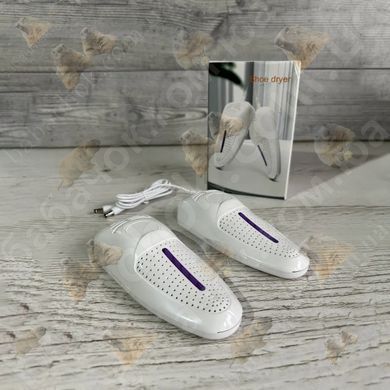 Електрична Сушарка для взуття Shoe Dryer R8 10W USB з фірмовим пакуванням