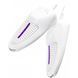 Електрична Сушарка для взуття Shoe Dryer R8 10W USB