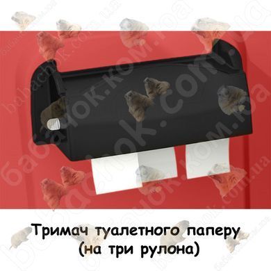 Тримач туалетного паперу (на три рулони)