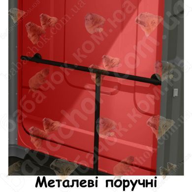 Спеціальні металеві міцні поручні для людей з інвалідністю, які будуть надійною опорою для рук (дозволяють легко сісти та встати)
