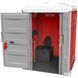 Туалетна кабіна Armal AXS Bright Red