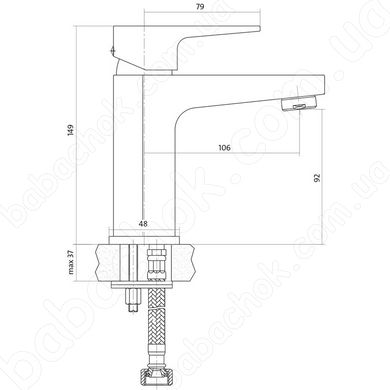 Змішувач для Раковини Cersanit Vigo (S951-146)