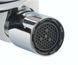 Змішувач для Біде Grohe Eurosmart Cosmopolitan (32839000)