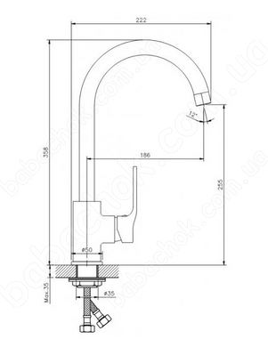 Змішувач для Кухні Koller Pool Stream (ST0500)