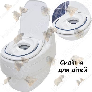 Сидіння для дітей